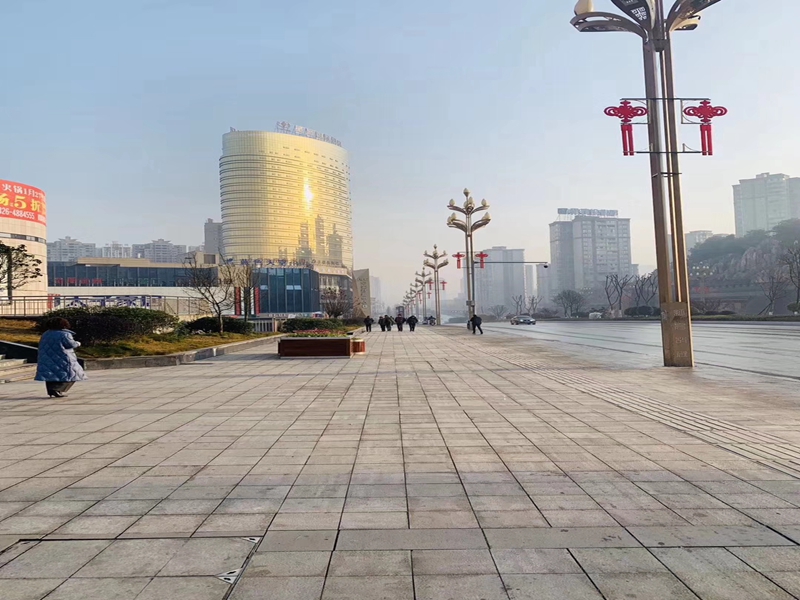 廣安華鎣星星國際酒店